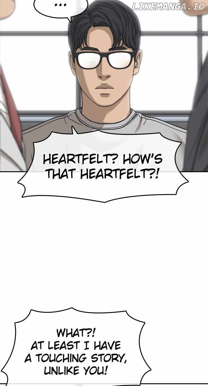 My Life As A Loser 2 Chapter 58 5